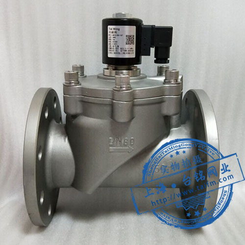 大口徑電磁閥 大口徑電磁閥
